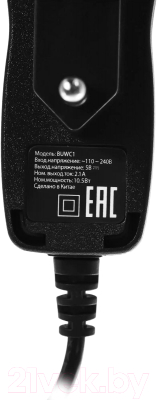 Зарядное устройство сетевое Buro BUWC1 / BUWC10S00CBK