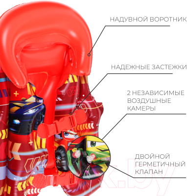 Жилет для плавания На волне Машинки / 9177855