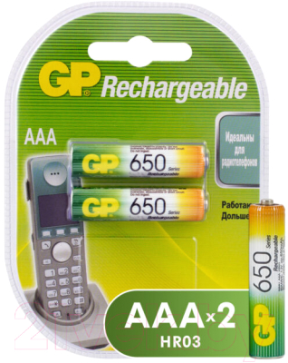 Комплект аккумуляторов GP Batteries 65AAAHC AAA NiMH 650mAh / 65AAAHC-2DECRC2