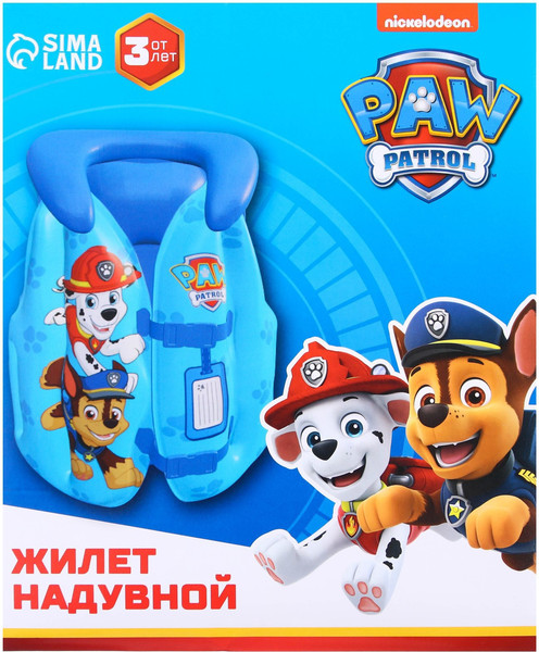 Жилет для плавания PAW Patrol Щенячий патруль / 9178090