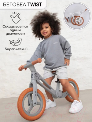Беговел Amarobaby Twist / AB23-34TW/0905