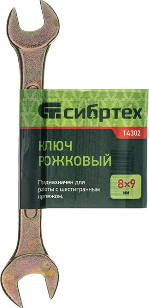 Гаечный ключ СибрТех Рожковый 14302