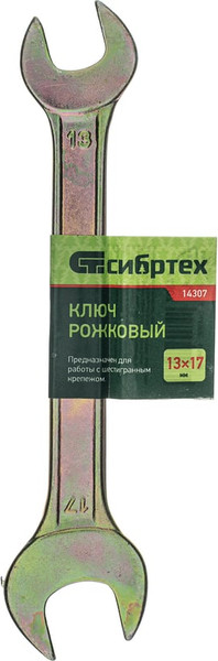 Гаечный ключ СибрТех 14307