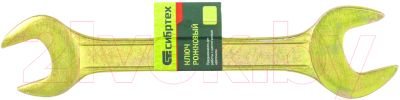 Гаечный ключ СибрТех 14315
