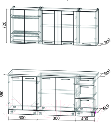 Кухонный гарнитур Интерлиния Мила Пластик 1.8 Б