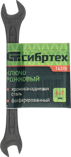 Гаечный ключ СибрТех 14320