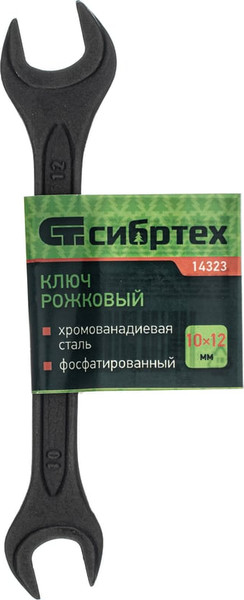 Гаечный ключ СибрТех 14323