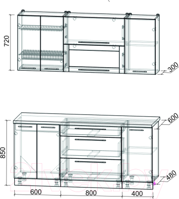 Кухонный гарнитур Интерлиния Мила Пластик 1.8 В