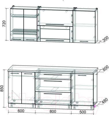 Кухонный гарнитур Интерлиния Мила Пластик 1.9 В