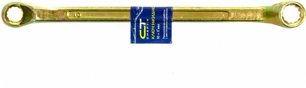 Гаечный ключ СибрТех Накидной 14616