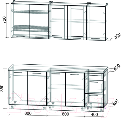 Кухонный гарнитур Интерлиния Мила Пластик 2.0 Б