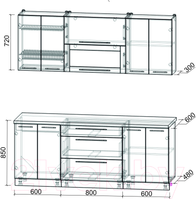 Кухонный гарнитур Интерлиния Мила Пластик 2.0 В