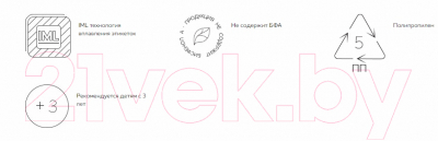 Табурет-подставка Ми-ми-мишки 431329416