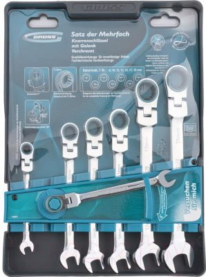 Набор ключей Gross 14891