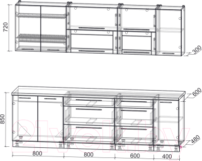 Кухонный гарнитур Интерлиния Мила Пластик 2.6 В