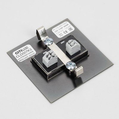 Светильник Citilux Скалли CLD007K3