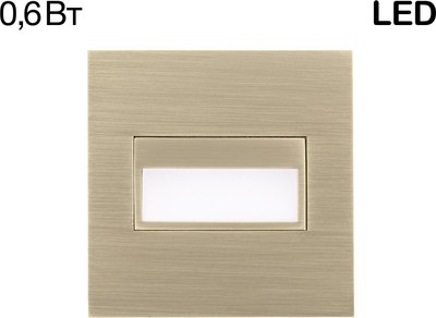 Светильник Citilux Скалли CLD007K3