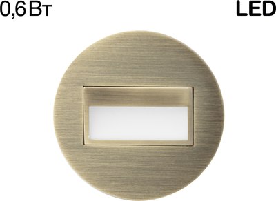 Светильник Citilux Скалли CLD007R3