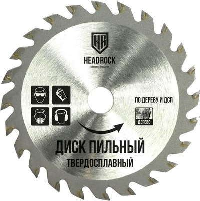 Пильный диск HeadRock 160x24Тx22.23-20 / 697-010-16024222320  - фото