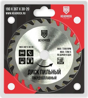 Пильный диск HeadRock 190x36Тx30-20 / 697-010-190363020 