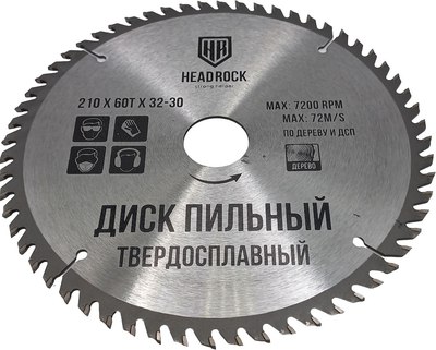 Пильный диск HeadRock 210x60Тx32-30 / 697-010-210603230  - фото