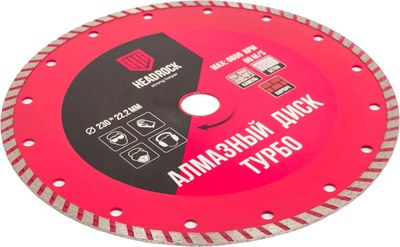 Отрезной диск алмазный HeadRock D230 / 641-010-230