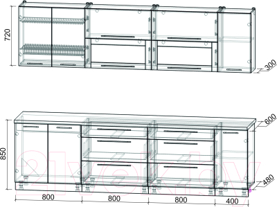 Кухонный гарнитур Интерлиния Мила Пластик 2.8 В
