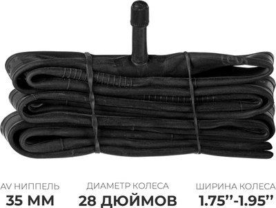 Камера для велосипеда Dream Bike 5415655