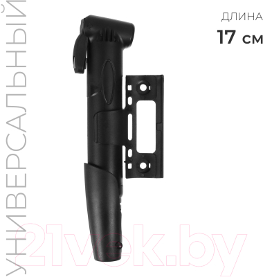 Насос ручной Sima-Land С иглой и наконечником / 9426204