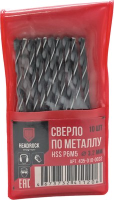 Сверло HeadRock HSS D3.2 / 435-010-0032