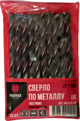 Сверло HeadRock HSS D7 / 435-010-007 