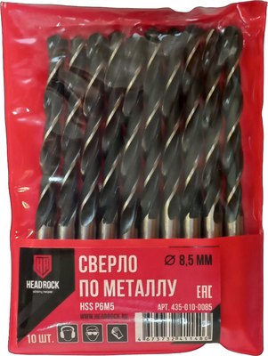 Сверло HeadRock HSS D8.5 / 435-010-0085