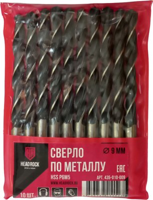 Сверло HeadRock HSS D9 / 435-010-009 