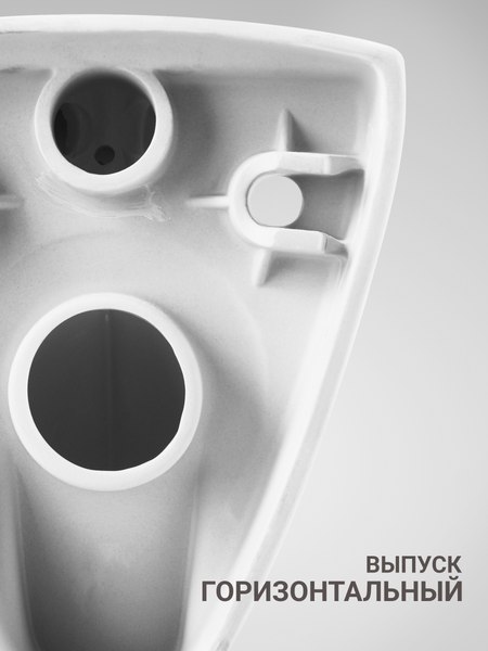 Унитаз подвесной с инсталляцией Santek Борель 1WH501775