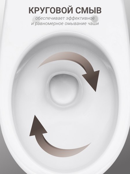 Унитаз подвесной с инсталляцией Santek Борель 1WH501775