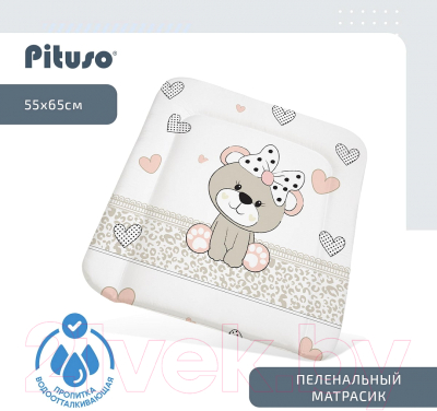 Пеленальный матрас Pituso Мишка-малышка / PT/ПН-01