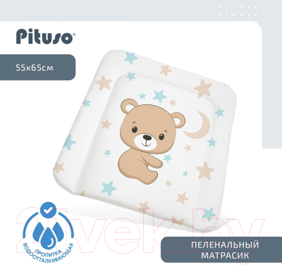 Пеленальный матрас Pituso Мишутка / PT/ПН-02