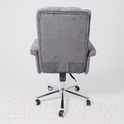 Кресло офисное AksHome Homer