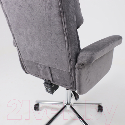 Кресло офисное AksHome Homer