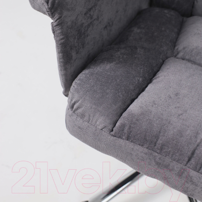 Кресло офисное AksHome Homer