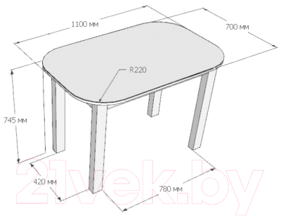 Обеденный стол Senira P-02.06-02/01-7817