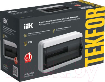 Бокс пластиковый IEK TF5-KP72-N-18-65-K03-K02