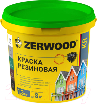 Краска Zerwood KR Резиновая - фото