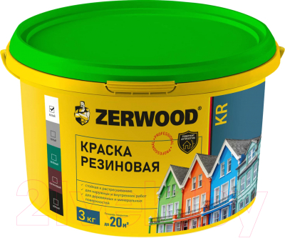 Краска Zerwood KR Резиновая - фото