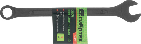 Гаечный ключ СибрТех Комбинированый 14902