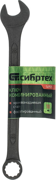 Гаечный ключ СибрТех Комбинированый 14905