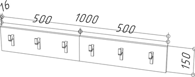 Вешалка для одежды НК Мебель Stark / 71579682