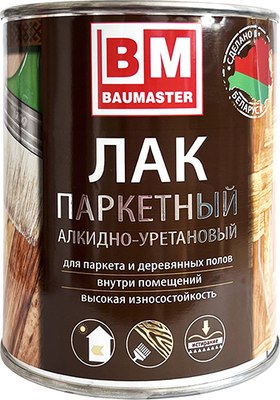 Лак BauMaster Алкидно-уретановый для паркета - фото