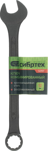Гаечный ключ СибрТех Комбинированый 14907