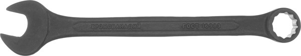 Гаечный ключ СибрТех Комбинированый 14907